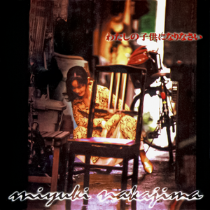 黑客家庭破解1000部免费更新时间
