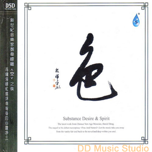 黑客家庭破解1000部免费更新时间
