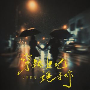 黑客家庭破解1000部免费更新时间
