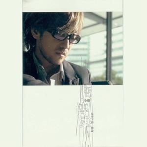 黑客家庭破解1000部免费更新时间
