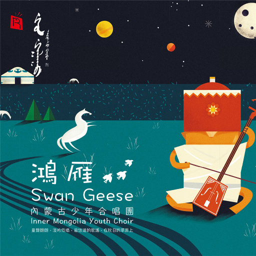 黑客家庭破解1000部免费更新时间
